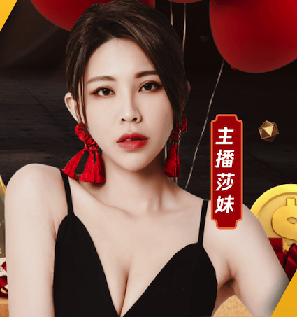 杀死比赛！萨卡补时造点亲自主罚破门，雷尼尔多两黄被罚下