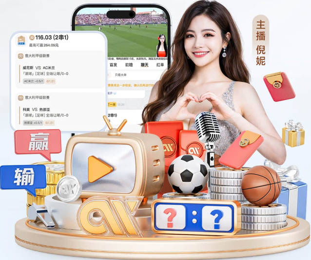 亚冠二级联赛今日上演：申花首秀战新加坡球队 吴曦朱辰杰缺阵