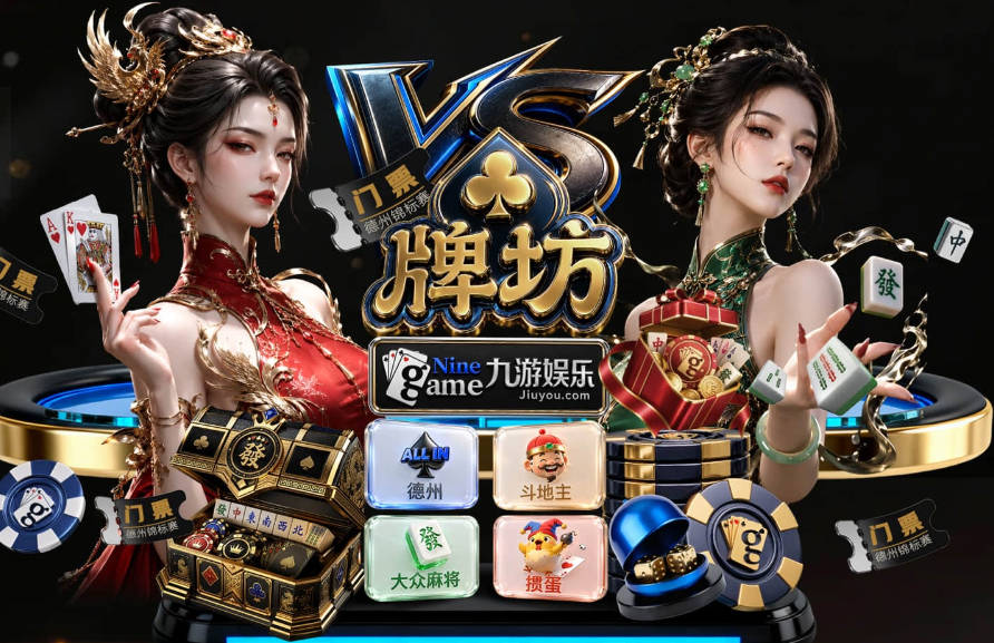 贝弗利：库明加拒绝大合同太离谱 必须炒掉让你这样做的经纪人