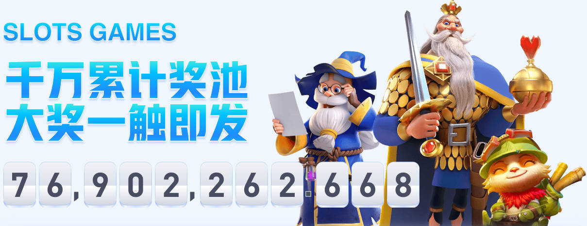 2026佤乡杯全国高校电竞冠军赛燃情开赛！电竞联动文旅，青春绽放佤乡临沧