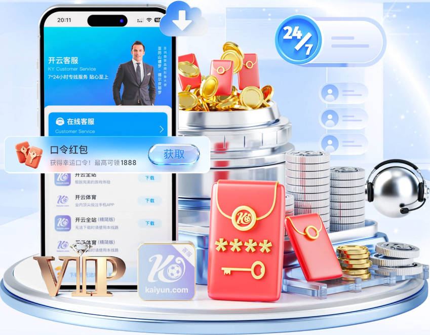 宫鲁鸣：希望我们的后卫通过大赛能够积累经验 增强信心