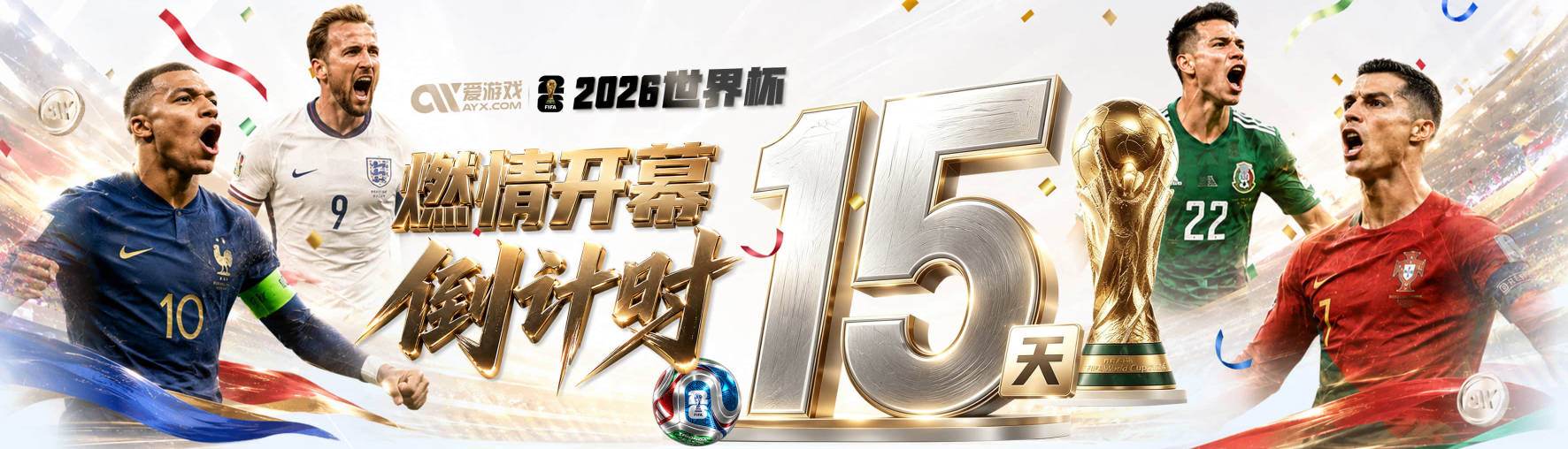 意有所指？拉塞尔发推：我的人生 就是最好的电影📽️